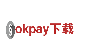 okpay下载- 专业机械企业，为您提供优质解决方案